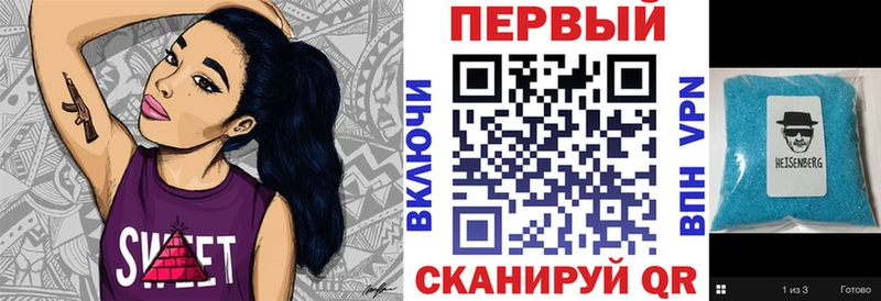 АМФЕТАМИН 98%  OMG ССЫЛКА  Лосино-Петровский 