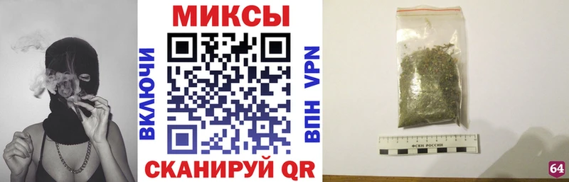 наркошоп  Лосино-Петровский  Бутират буратино 