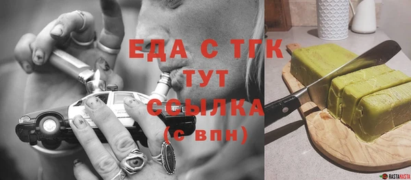 мдпв Богородицк