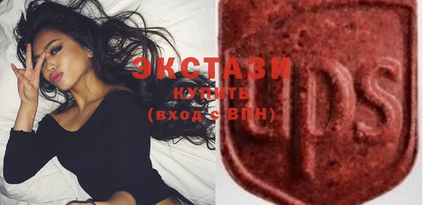 каннабис Богданович