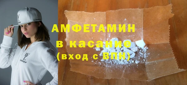 мдпв Богородицк