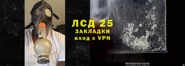 каннабис Богданович