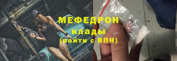 PSILOCYBIN Покровск