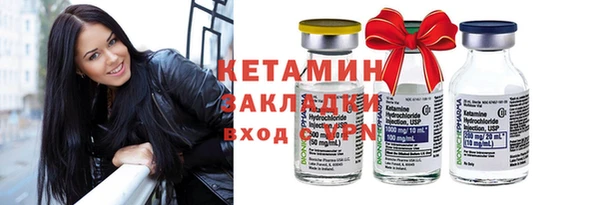 mdpv Богородск