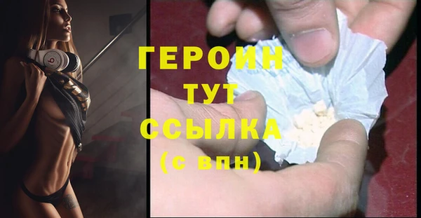 мдпв Богородицк