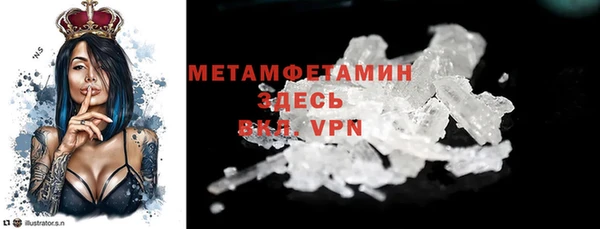 мдпв Богородицк