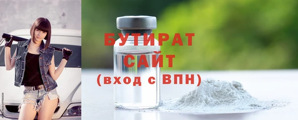 мдпв Богородицк