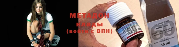 мдпв Богородицк