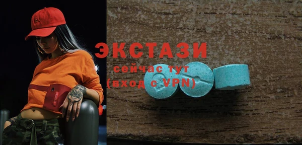 apvp Покачи