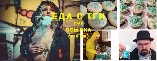 mdpv Богородск