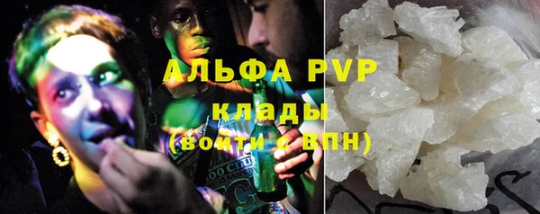 каннабис Богданович