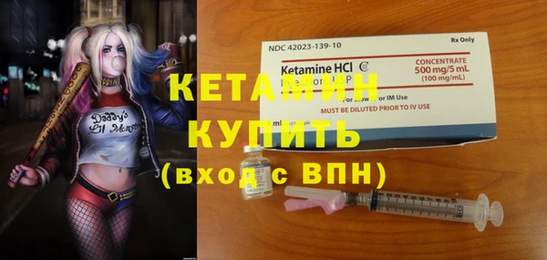 mix Бугульма