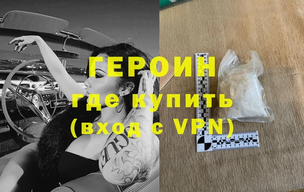 прущая мука Покров