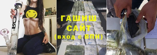 каннабис Богданович